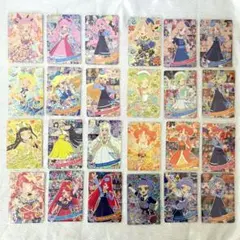 【匿名配送/開封済コンプリートセット】ひみつのアイプリメモリアルカード