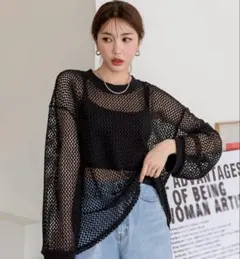 SHEIN DAZY ドロップショルダー シアー 長袖 シアートップス Sサイズ