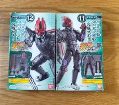 2026年最新】装動仮面ライダーセイバーの人気アイテム - メルカリ
