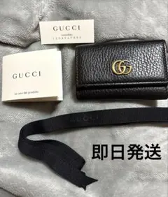 グッチ　レザーブラックキーケース