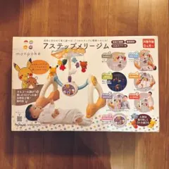 Item thumbnail for item d8e64a3f-e1a8-43aa-b645-1a979947f071