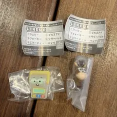 トイ・ストーリー5 めじるしアクセサリー ブルズアイ スマーティー・パンツ