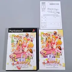 2026年最新】マール王国の人形姫 psの人気アイテム - メルカリ