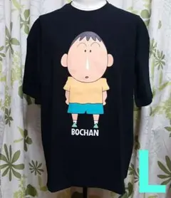 浦安鉄筋家族 佐野玲於 コラボTシャツ - メルカリ