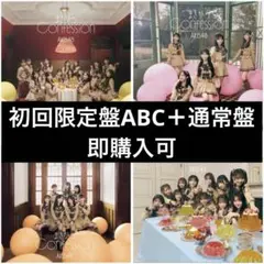 Item thumbnail for item a6aca732-febd-46f3-b514-3b8e5a3fb182