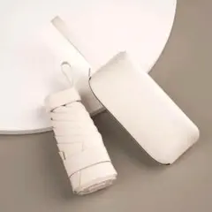 折りたたみ傘 ポーチ付 UVカット 日傘遮光 収納 晴雨兼用 ベージュ 白 便利