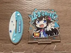 Item thumbnail for item d59e04a8-ea62-4b88-99f1-302b0bbcdab8