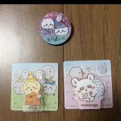 ちいかわ クリップ 3点セット