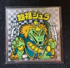 No.628　ロッテ　旧ビックリマンシール