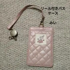 Item thumbnail for item 0ba28691-26aa-4d41-bbff-66824e8c892d