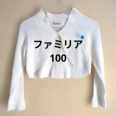 Item thumbnail for item 158738cd-ea7b-4fcb-a2f6-e4331718d568