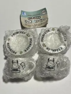 サンリオ ミニチュア陶器 カップ&ソーサー ポチャッコ 2個セット