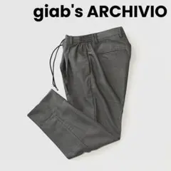 【別注】giabs ジャブス マサッチョ 永久クリース シャカウール パンツ
