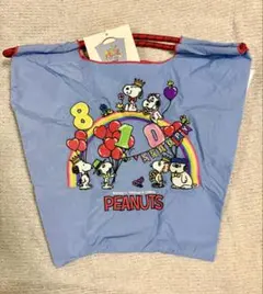 Ball&Chain Happy Birthday SNOOPY