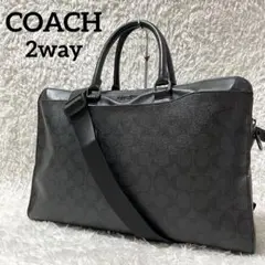 ✨定番品✨COACH シグネチャー ビジネスバッグ 2way A4収納可