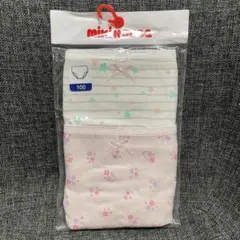 Item thumbnail for item 34512407-c629-41f8-926c-d84a2a8b2a71