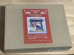 カントリーの歳時記　6月あじさい　ドールハウス　キット