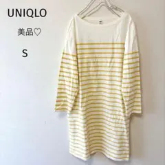 美品♡UNIQLO ユニクロボーダーボートネックワンピース　Sイエロー
