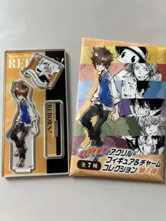 家庭教師ヒットマンリボーン