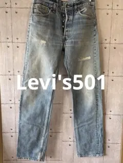 Levi