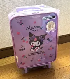 えり様 リクエスト 2点 まとめ商品