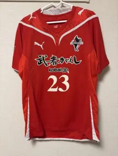 支給品 ロアッソ熊本 ユニフォーム 2016 上下ともにLサイズ 支給品 ロアッソ熊本 ユニフォーム 2016 上下ともにLサイズ - メルカリ