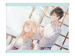 Item thumbnail for item 6e868baa-0594-434a-85fa-095c94f90c7c