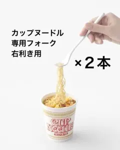 Item thumbnail for item b90a75e7-348f-4611-98a6-05a05f0acfc7