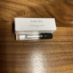 クリスチャン　ディオール　サクラ オードゥパルファン　香水　サンプル
