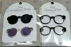 スリーコインズ　スリコ　ぬいサングラス　ぬいメガネ　ぬい活　推し活②