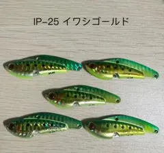 ☆ビリヤードキュー 最新レインボー型プロテクター ラジアル 8山 1