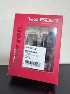 バーエンドミラー アダプター 16mm MT09/XSR900等 96702のサムネイル