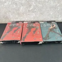 Item thumbnail for item 17b10425-49c6-4b7a-8068-1ff6c8c7e9a3