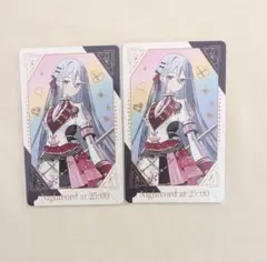 2026年最新】宵崎奏 感謝祭の人気アイテム - メルカリ