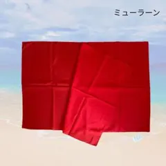 【新品】ミューラーン パレオ サロート ショール ラッシュガード