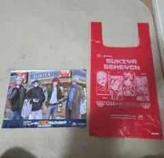 すき家 せめよん 葛葉 不破湊 ローレン・イロアス イブラヒム