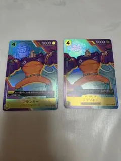 フランキー R パラレル OP07-107 3rd anniversary