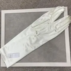 アイボリー サテン ロングウェディンググローブ