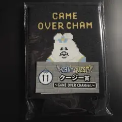 んぽちゃむ エンタメくじ クージー賞 GAME OVER CHAM