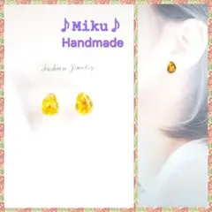 No.588-E　琉球ガラス⭐樹脂ポスト☆レジン☆ピアス☆オレンジイエロー