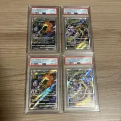 ポケモンカード psa10 3連番 リザードン ミュウツー 25th 30th - メルカリ