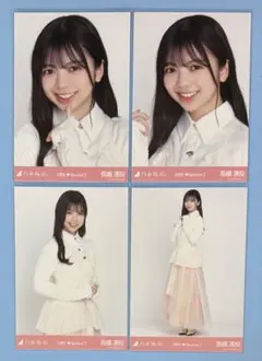 乃木坂46 生写真 6期生Special2 長嶋凛桜 4種コンプ（タイム）