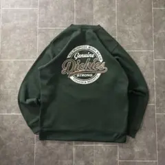 Item thumbnail for item 9bcbd3f8-fec1-4f52-9626-783ad29fbd97