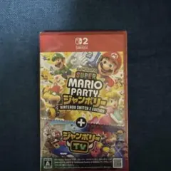 スーパーマリオパーティ ジャンボリー Nintendo Switch2