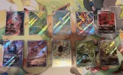 ポケカモンカード AR まとめ売り 10枚 ①