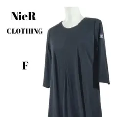 NieR CLOTHING ロングワンピース【F】ブラック