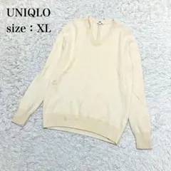 ユニクロ　カシミヤVネックセーター　カシミヤ１００　ホワイト　XL
