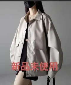 新品未使用　ブルゾン　アウター　オーバーサイズジャケット