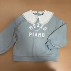 mezzo piano トレーナー　130