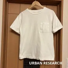 アーバンリサーチ　ホワイト Tシャツ フロントポケット付きのサムネイル